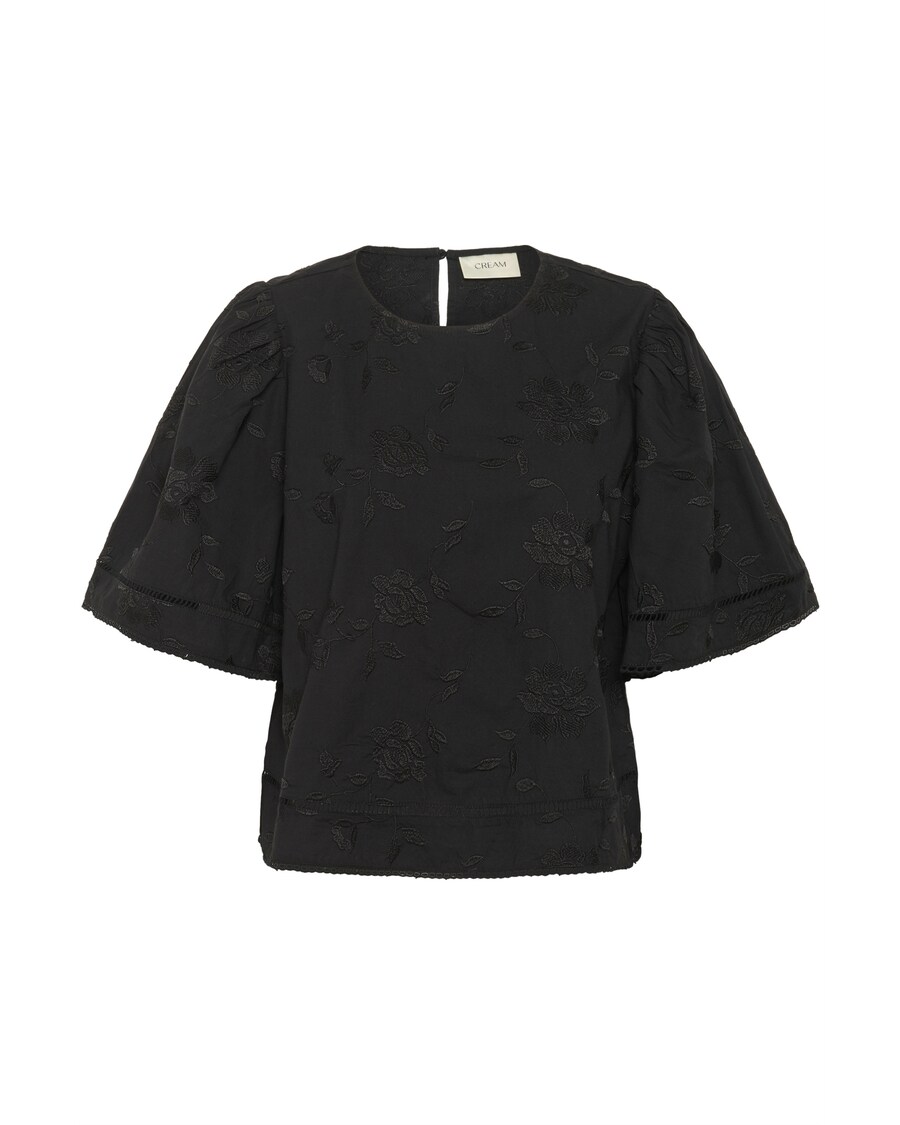 Блуза Cream Anais, черный
Блуза Cream Anais, черный