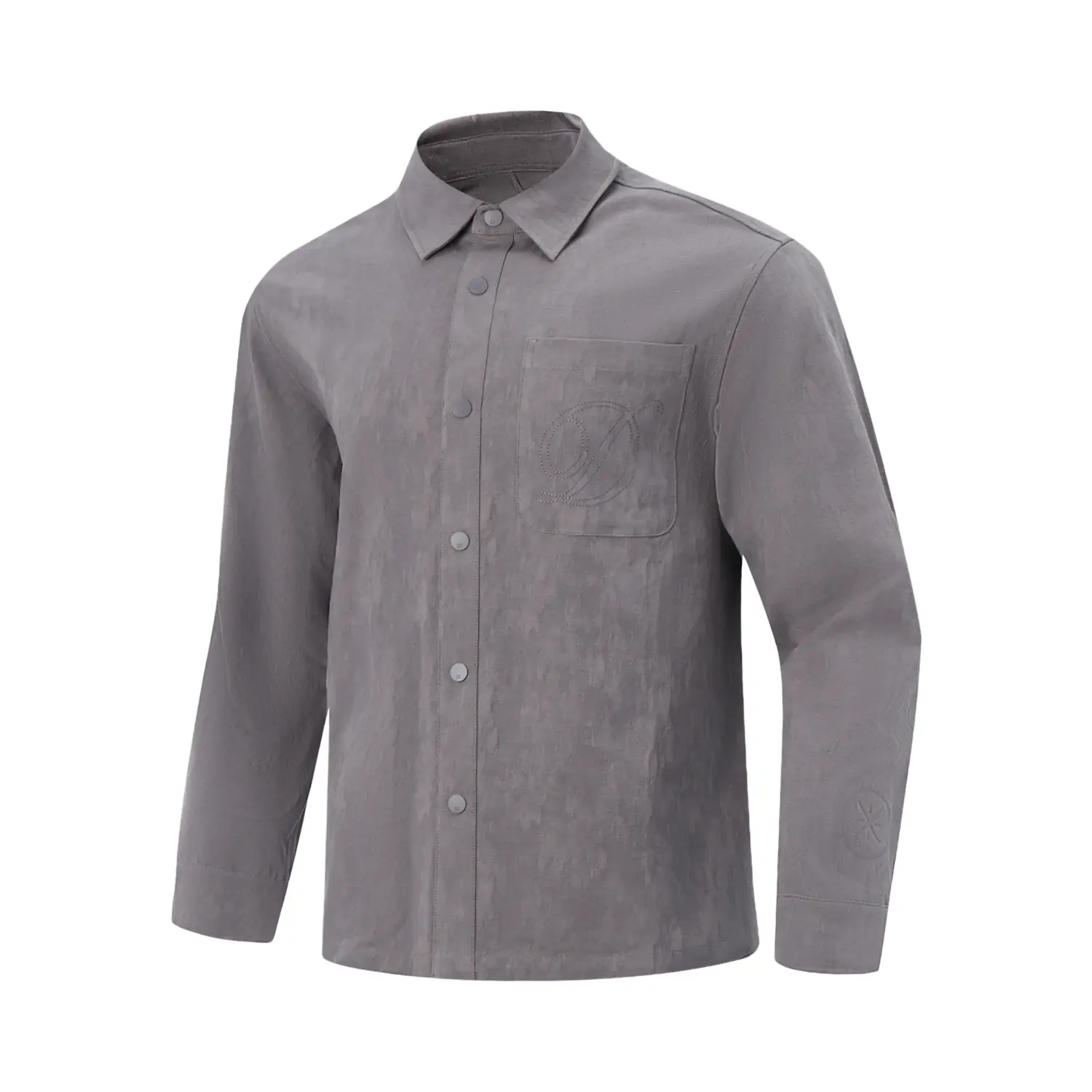 LINING Куртка мужская carbon gray purple
LINING Куртка мужская carbon gray purple