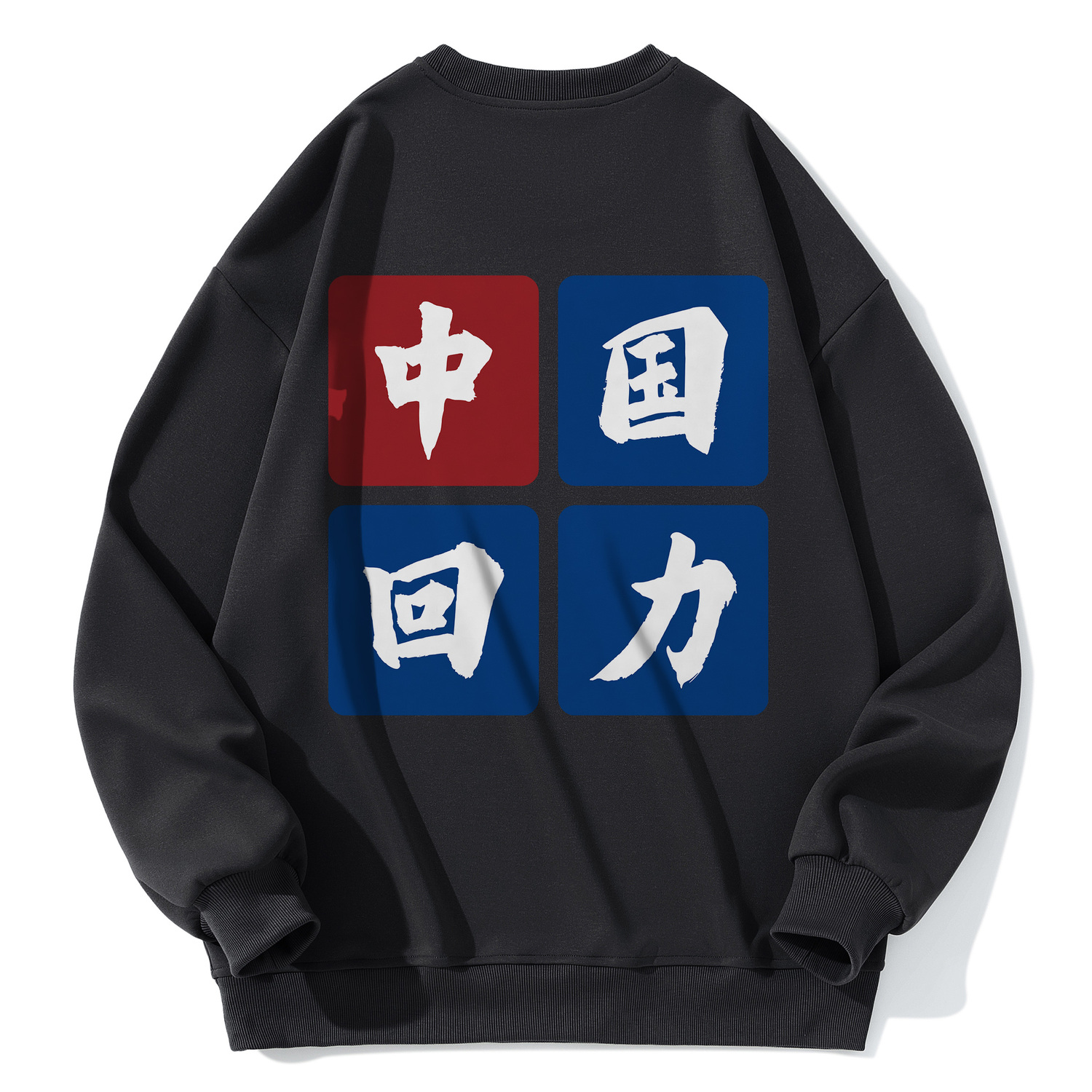 Свитшот Unisex WARRIOR, черный
Свитшот Unisex WARRIOR, черный