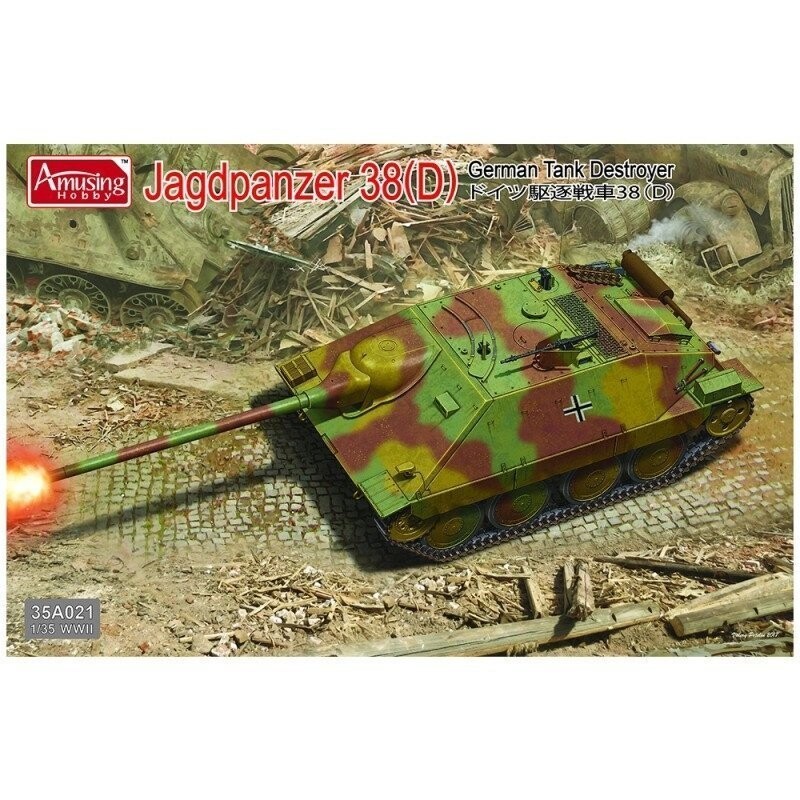 Забавный 35A021 Jagdpanzer 38D 1/35 Creative
Забавный 35A021 Jagdpanzer 38D 1/35 Creative