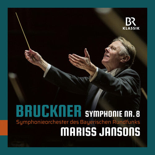 CD диск Bruckner: Symphonie 8
CD диск Bruckner: Symphonie 8