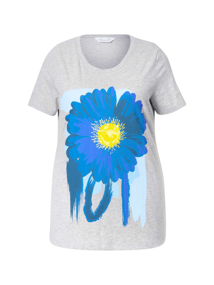 Футболка MIAMODA, цвет hellgrau mélange
Футболка MIAMODA, цвет hellgrau mélange