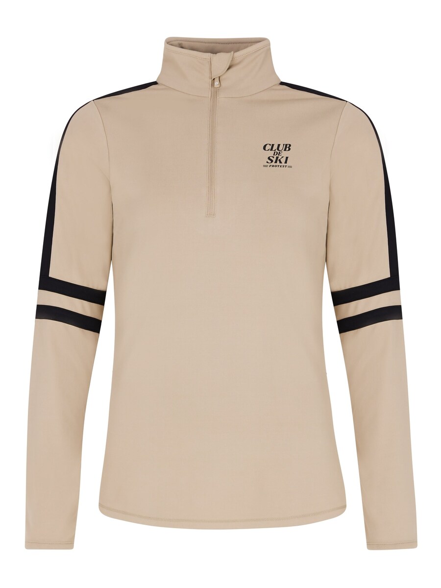 Спортивная толстовка PROTEST PRTPRUE, коричневый
Спортивная толстовка PROTEST PRTPRUE, коричневый