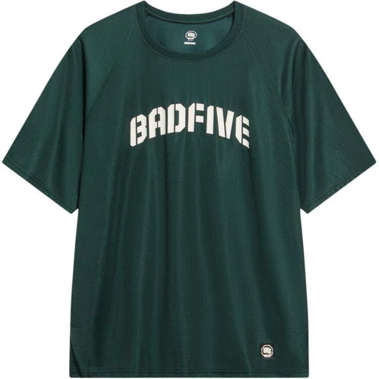 Футболка Badfive мужская зеленая чесночно-зеленая Lining, зеленый 
Футболка Badfive мужская зеленая чесночно-зеленая Lining, зеленый