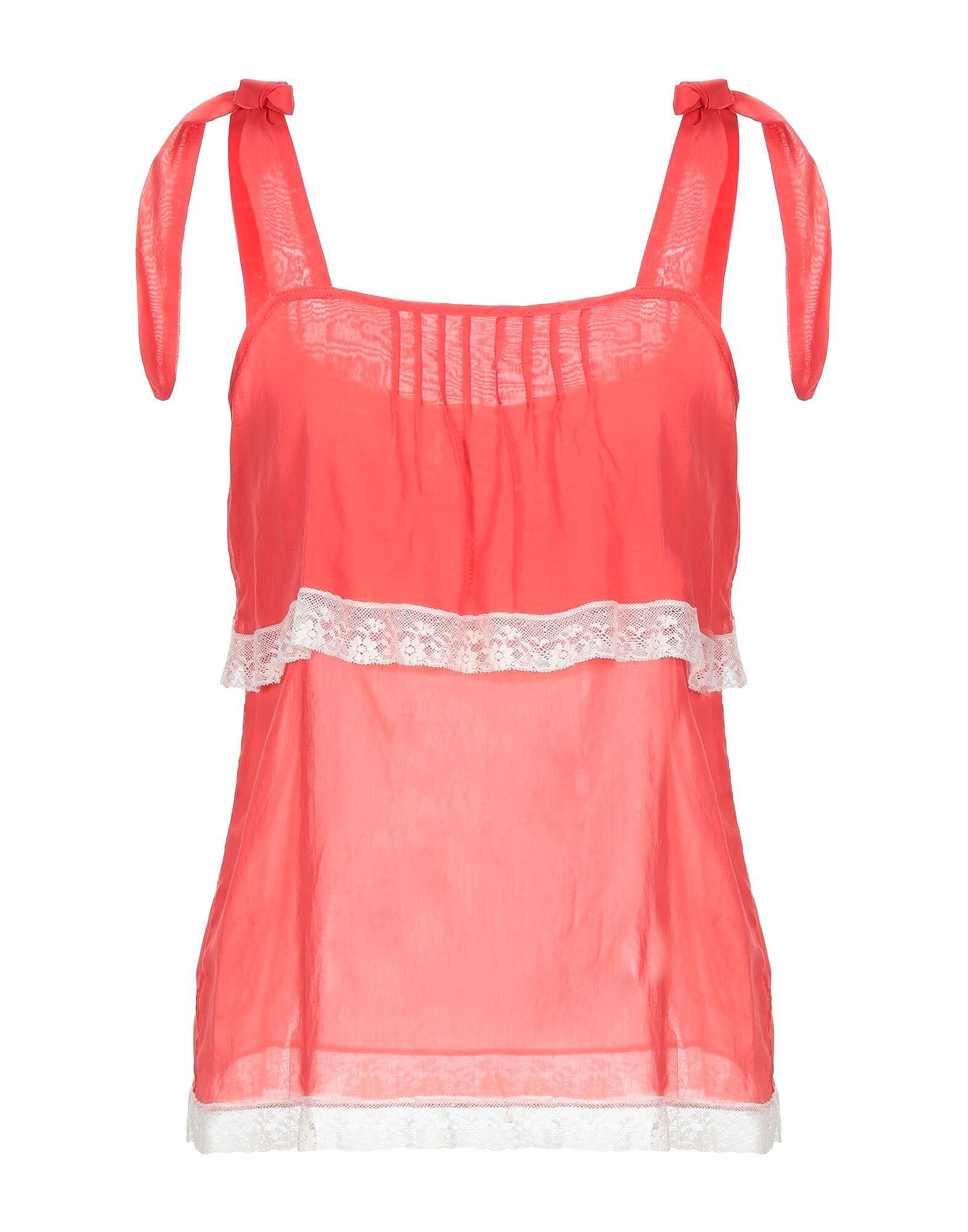 Топ Semicouture, коралловый
Топ Semicouture, коралловый