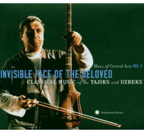 CD диск Central Asian Series 2: Invisible Face of / Var: Central Asian Series 2: Invisible Face of / Various
CD диск Central Asian Series 2: Invisible Face of / Var: Central Asian Series 2: Invisible Face of / Various