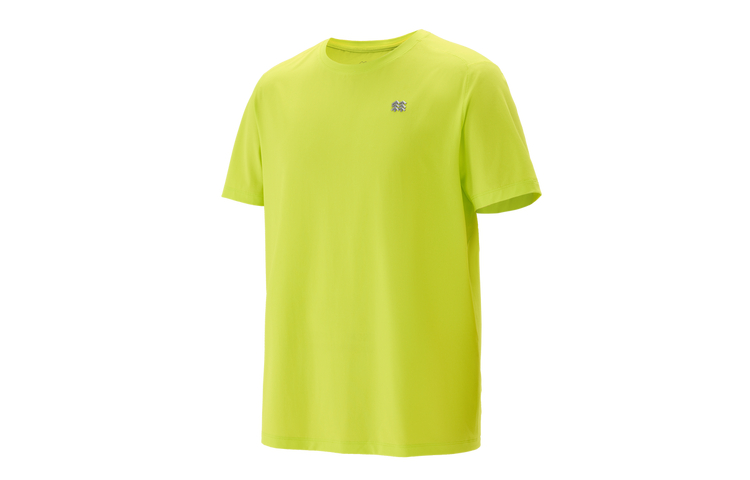 Футболка мужская Quick Dry KOLON SPORT, желтый
Футболка мужская Quick Dry KOLON SPORT, желтый
