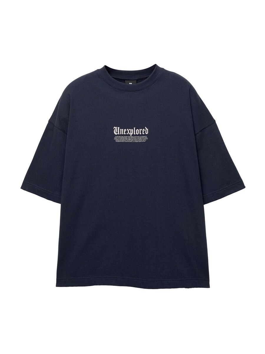 Рубашка Pull&Bear, темно-синий
Рубашка Pull&Bear, темно-синий