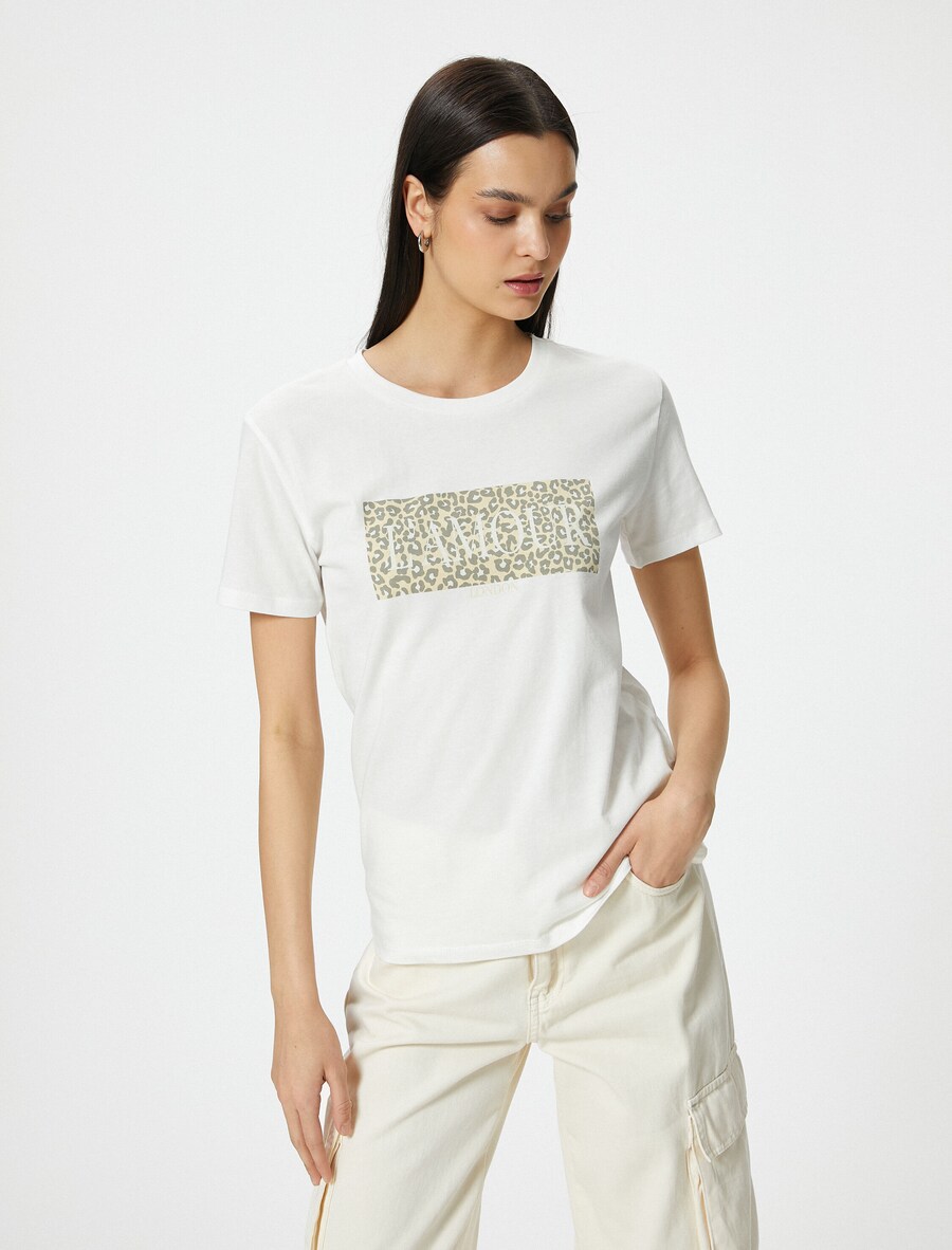 Рубашка Koton, белый
Рубашка Koton, белый