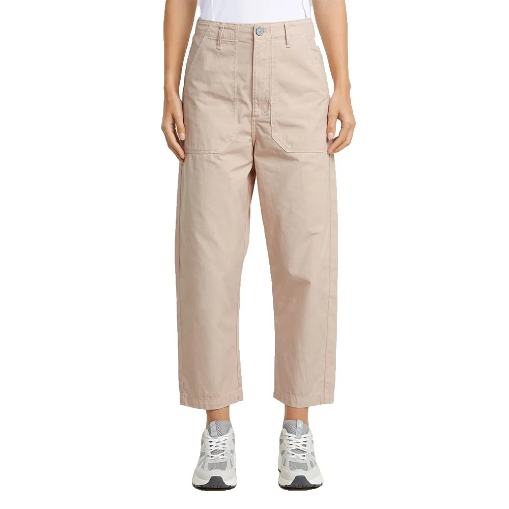 Брюки G-Star Pilot Cropped, бежевый 
Брюки G-Star Pilot Cropped, бежевый