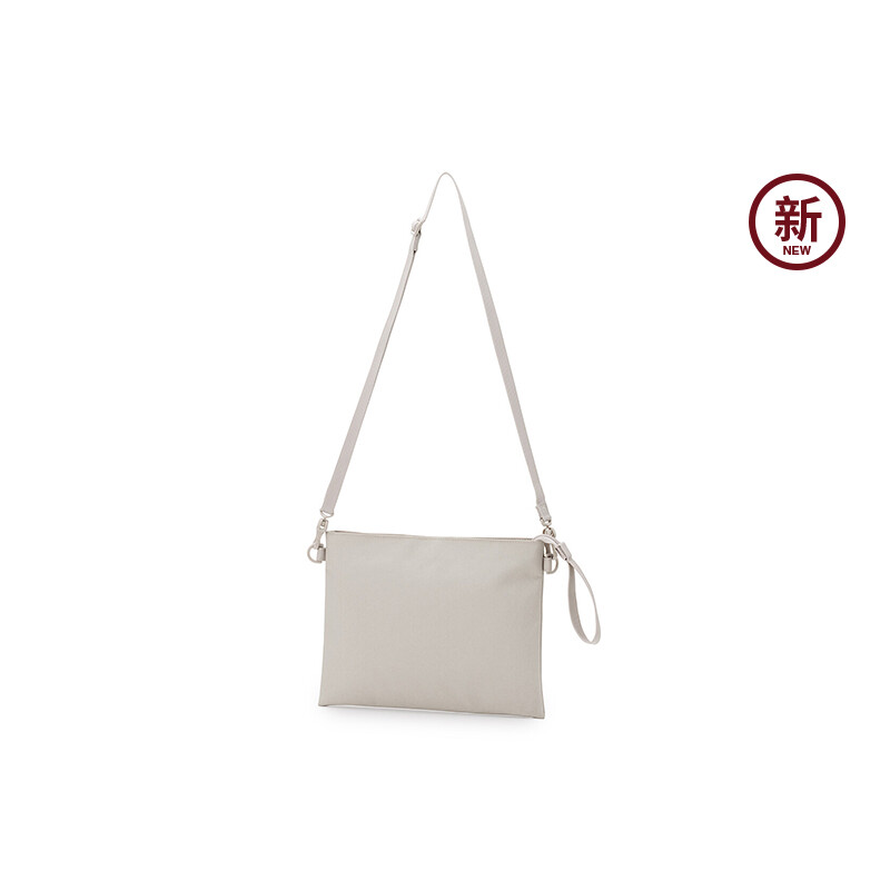 Сумка маленькая Muji через плечо, темно-зеленый
Сумка маленькая Muji через плечо, темно-зеленый