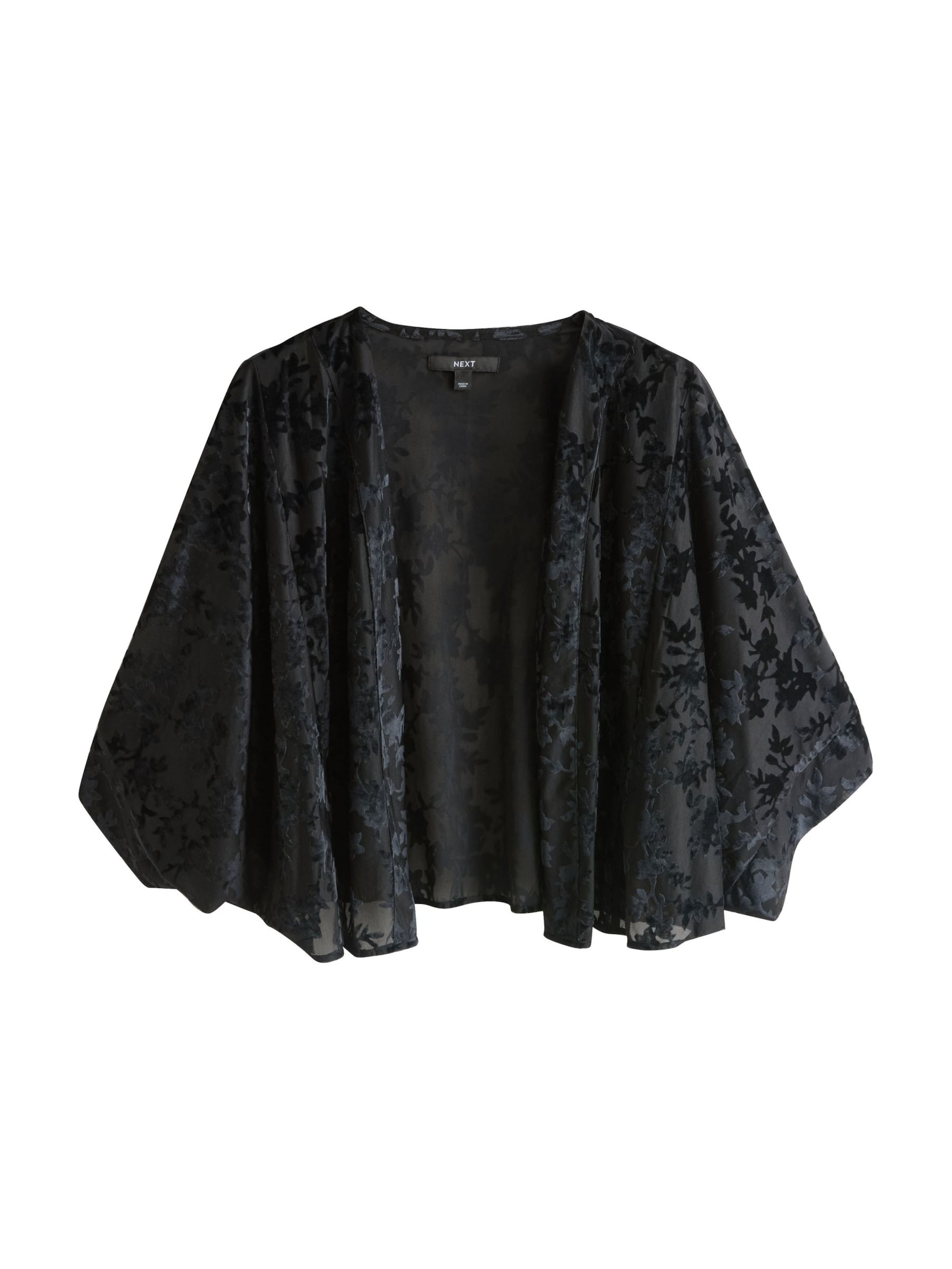 Next Вязаный кардиган в черном цвете
Next Вязаный кардиган в черном цвете