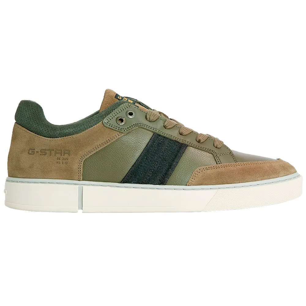 Кроссовки G-Star Ravond Cup, зеленый
Кроссовки G-Star Ravond Cup, зеленый