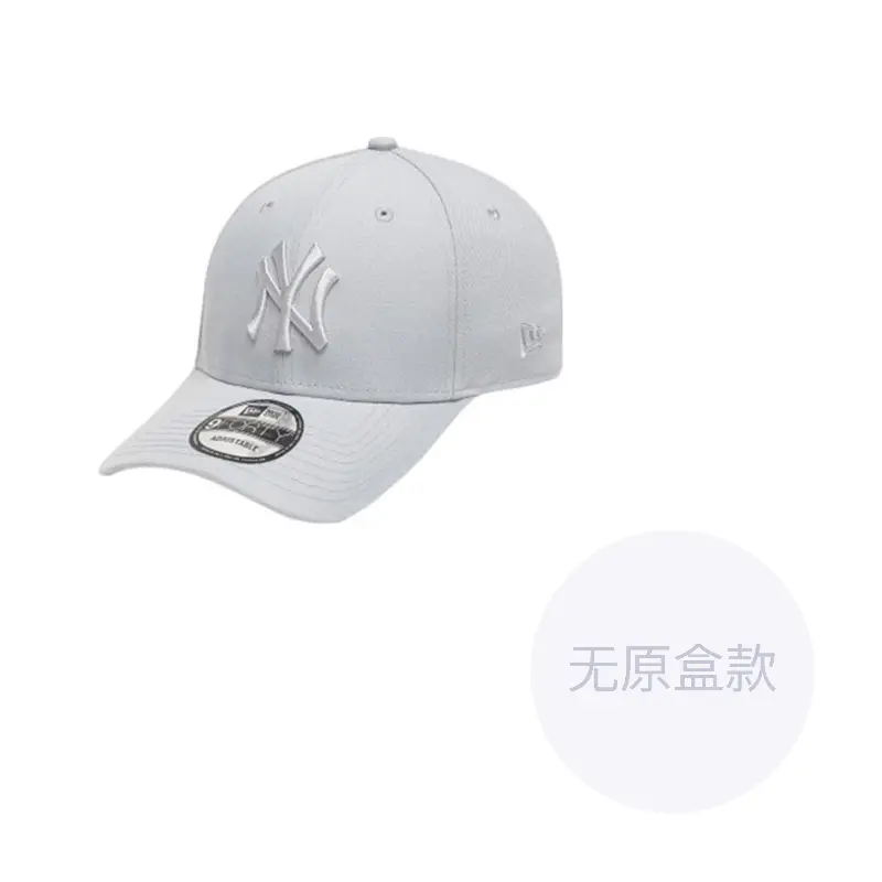 New Era Бейсболка унисекс, Gray
New Era Бейсболка унисекс, Gray