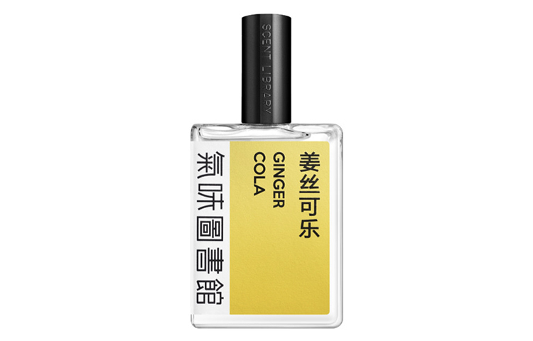 Туалетная вода Scent Library Ginger Cola, 50 мл
Туалетная вода Scent Library Ginger Cola, 50 мл