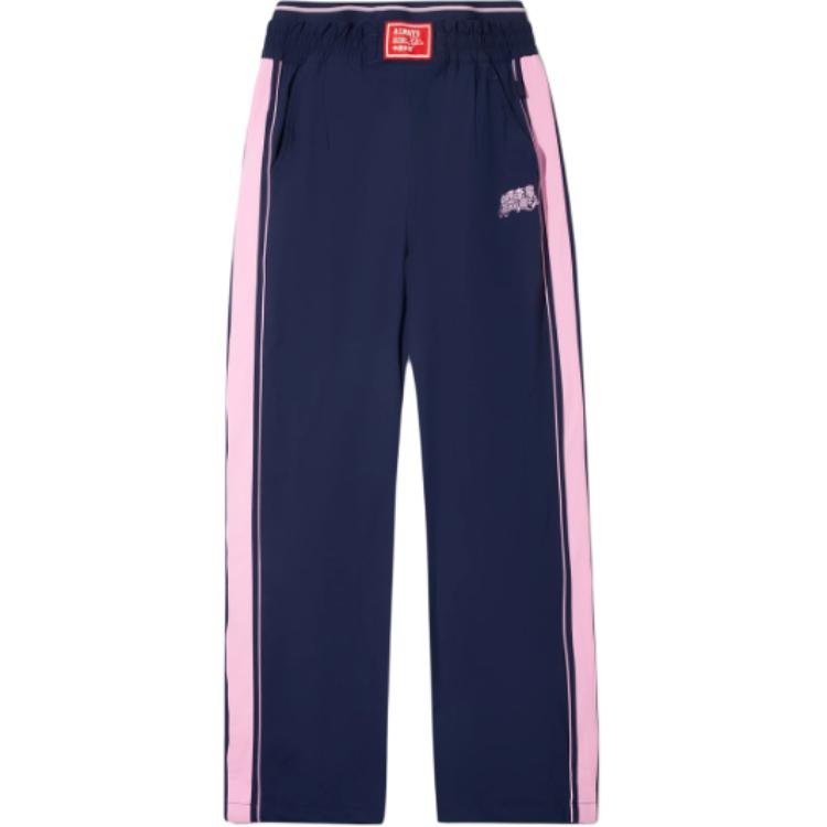 LiNing Вязаные спортивные штаны Women's Dark Ship Blue
LiNing Вязаные спортивные штаны Women's Dark Ship Blue