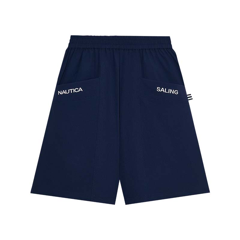 Шорты Teenagers Nodikarlan NAUTICA, синий
Шорты Teenagers Nodikarlan NAUTICA, синий