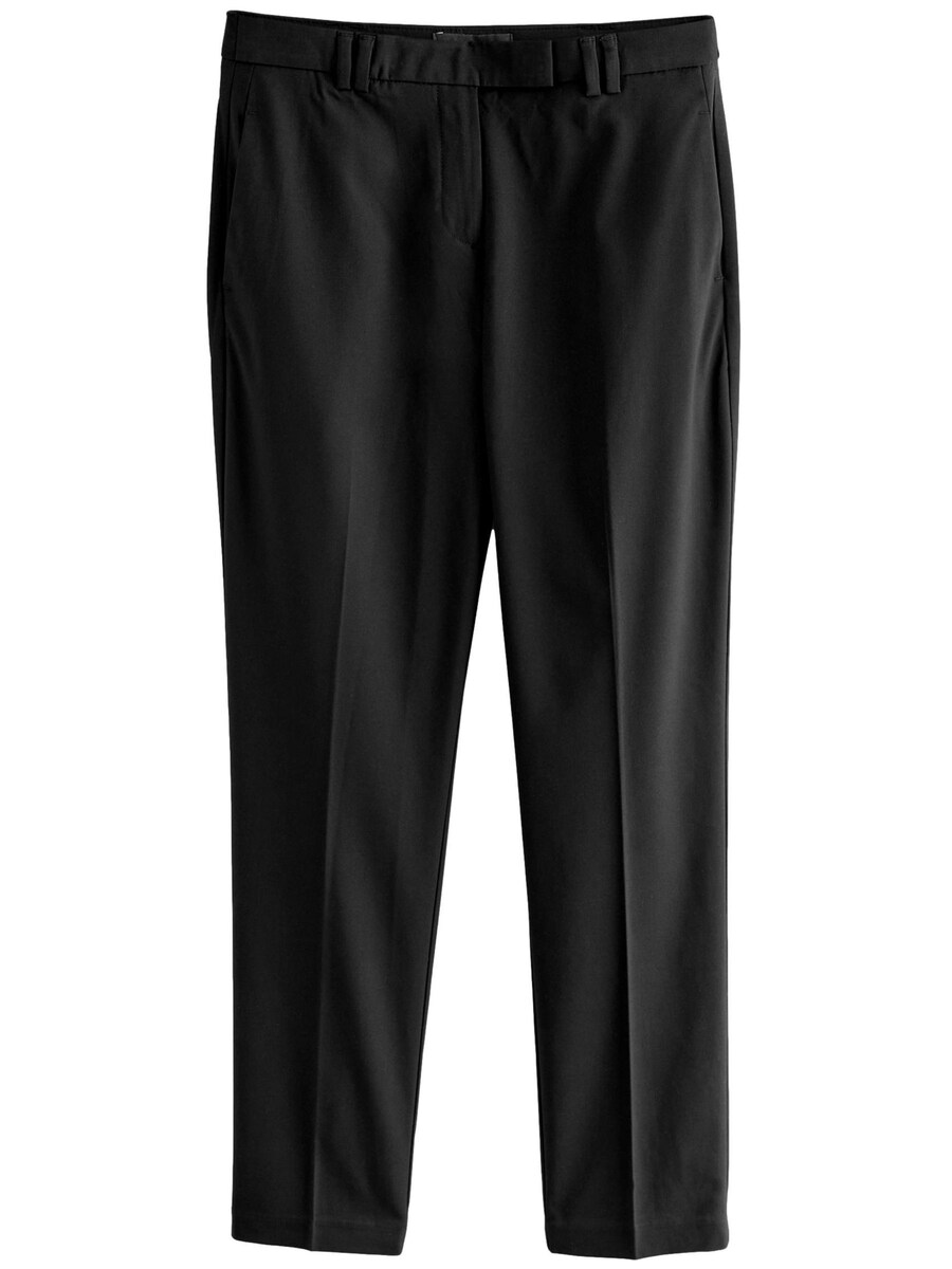 Брюки зауженного кроя Next, черный
Брюки зауженного кроя Next, черный