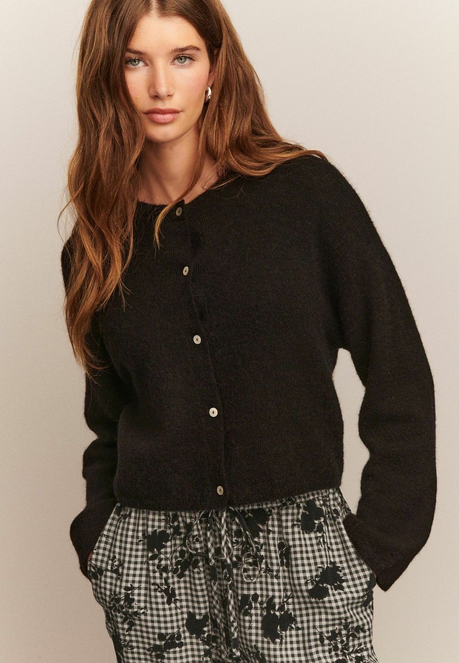 Кардиган Next Cardigan, Black
Кардиган Next Cardigan, Black