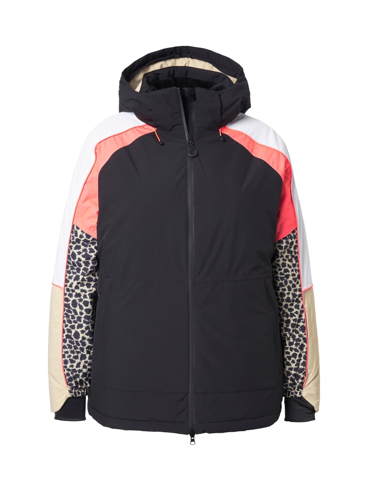 Функциональная куртка черного цвета Ulla Popken
Функциональная куртка черного цвета Ulla Popken