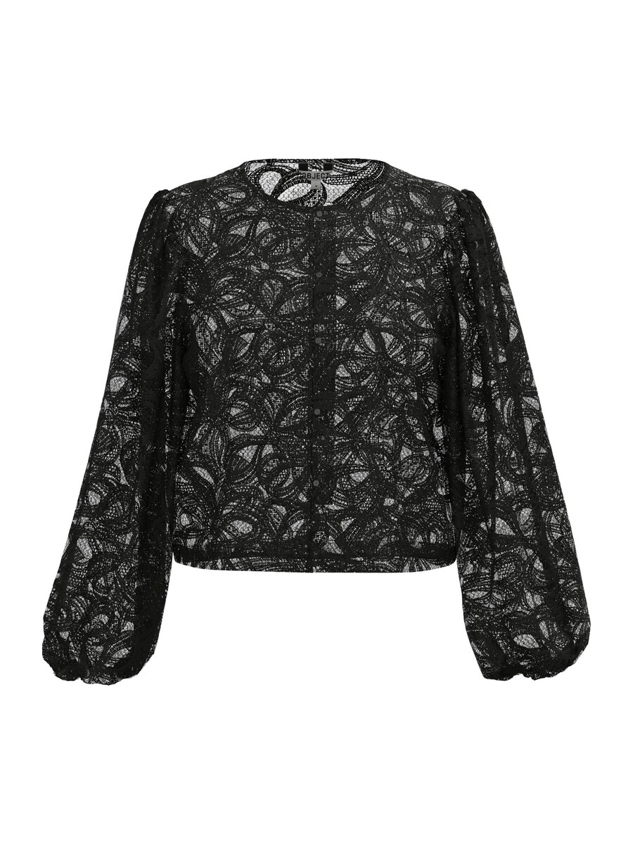 Блуза OBJECT OBJROSE, черный
Блуза OBJECT OBJROSE, черный