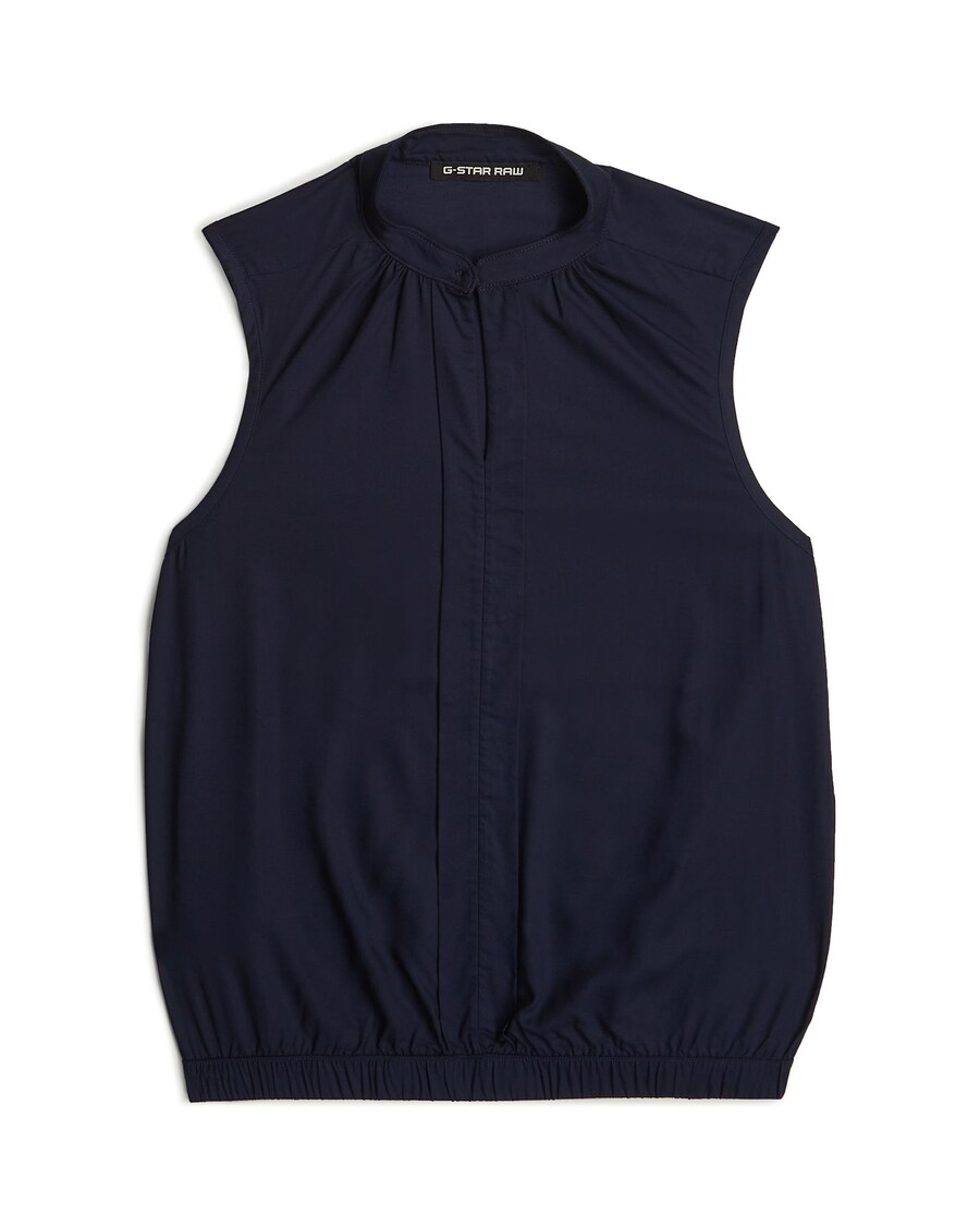 Блуза G-STAR Stand, темно-синий
Блуза G-STAR Stand, темно-синий