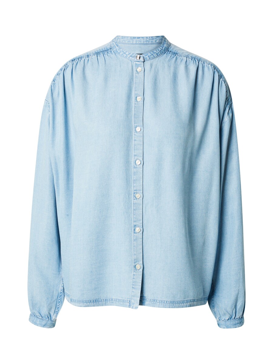 Блузка BOSS C_Bizzan, светло-синий
Блузка BOSS C_Bizzan, светло-синий