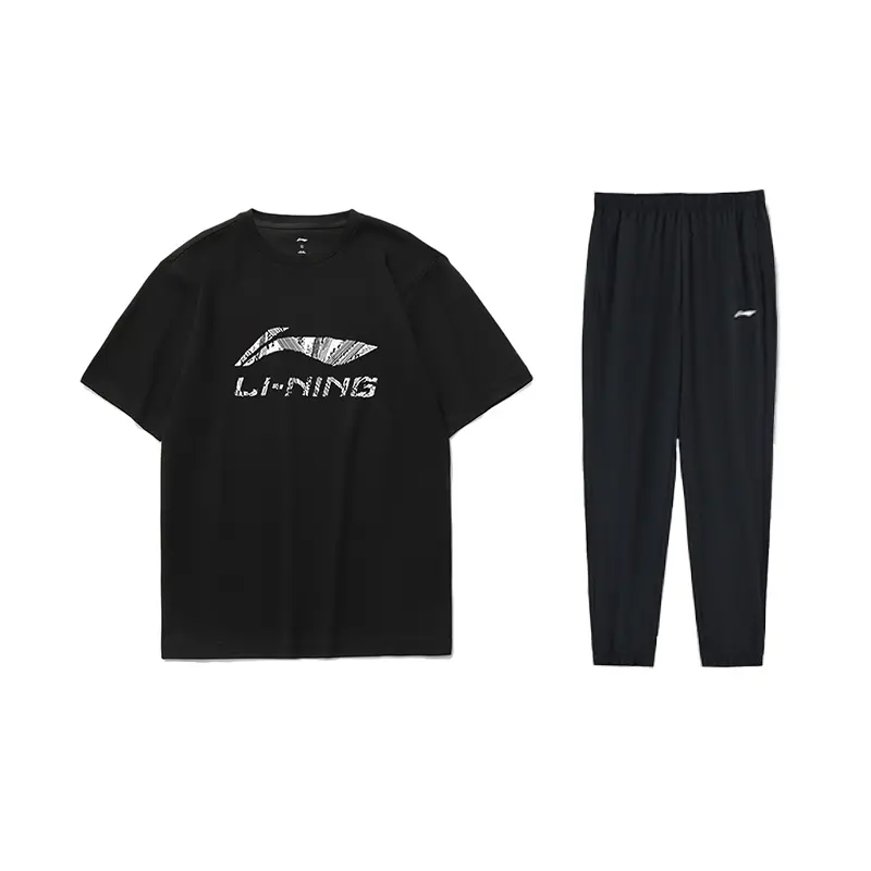 Спортивная модная коллекция повседневная спортивная одежда для мужчин Lining
Спортивная модная коллекция повседневная спортивная одежда для мужчин Lining