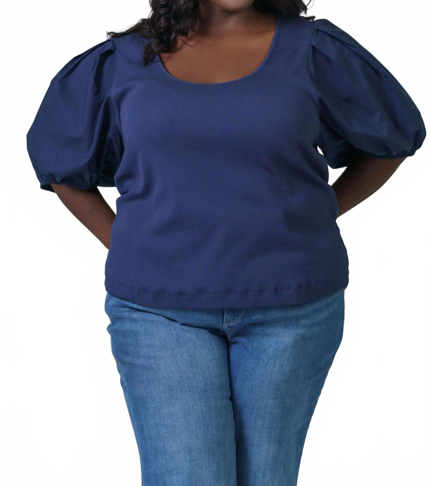 Топ Leigh в темно-синем цвете Marie Oliver
Топ Leigh в темно-синем цвете Marie Oliver