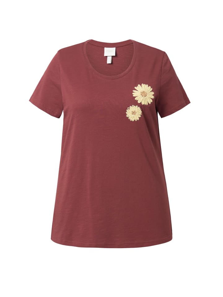 Футболка Ulla Popken
Футболка Ulla Popken