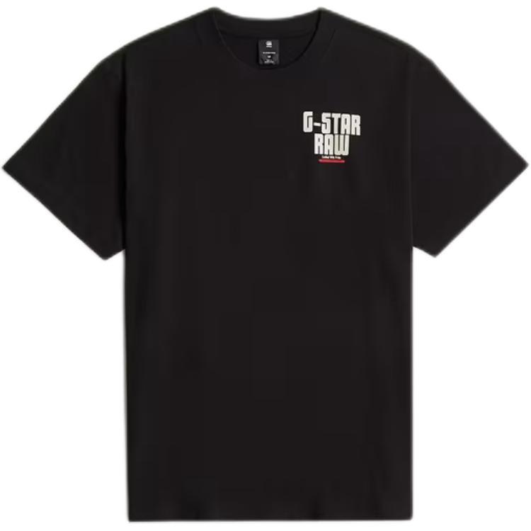 G-STAR RAW Футболка G Star RAW мужская черная, Черный, G-STAR RAW Футболка G Star RAW мужская черная
G-STAR RAW Футболка G Star RAW мужская черная, Черный, G-STAR RAW Футболка G Star RAW мужская черная