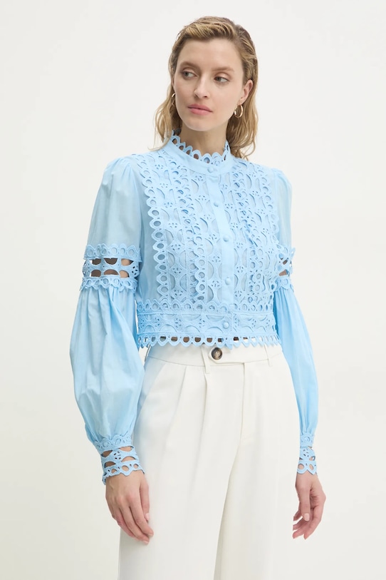 Хлопковая рубашка Answear.Lab, синий
Хлопковая рубашка Answear.Lab, синий