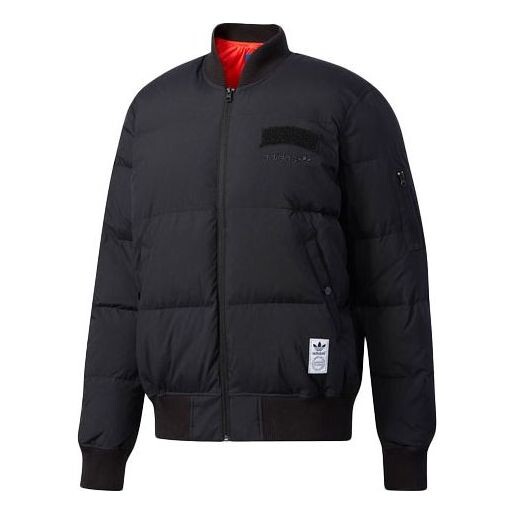 Пуховик adidas originals Seoul Flight Do Solid Color Stay Warm Baseball Collar Down Jacket Black, черный
Пуховик adidas originals Seoul Flight Do Solid Color Stay Warm Baseball Collar Down Jacket Black, черный