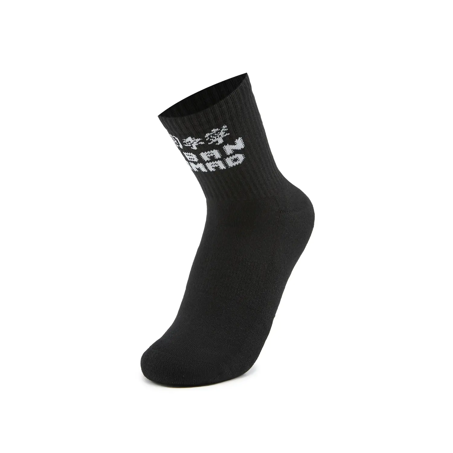 Низкие носки унисекс 1 упаковка LiNing, черный
Низкие носки унисекс 1 упаковка LiNing, черный