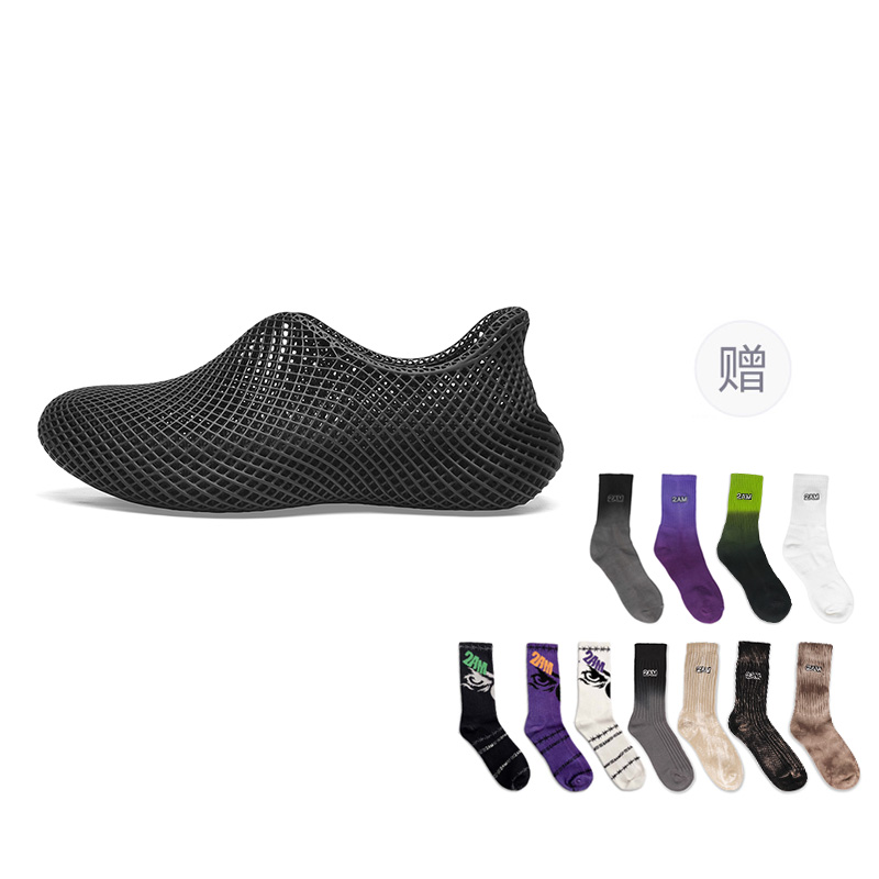 2AM Амортизирующие дышащие поддерживающие низкие кеды унисекс розовые, цвет Pink
2AM Амортизирующие дышащие поддерживающие низкие кеды унисекс розовые, цвет Pink