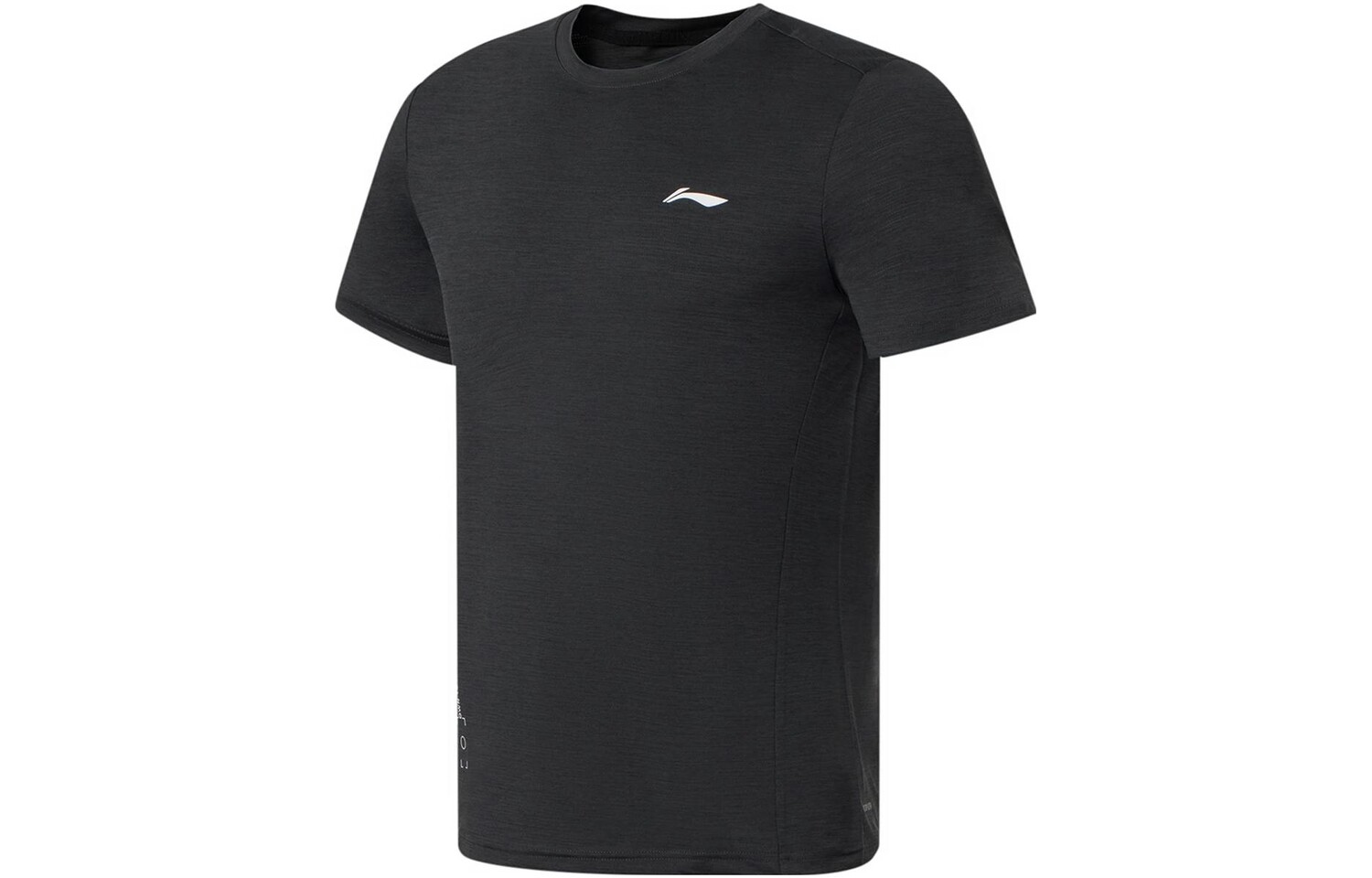 Li Ning Мужская футболка с подкладкой, Черный
Li Ning Мужская футболка с подкладкой, Черный