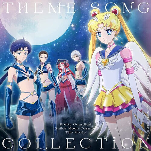 CD диск Sailor Moon Cosmos (Theatrical Feature) Theme Song: Sailor Moon Cosmos (Theatrical Feature) - Theme Song Collection
CD диск Sailor Moon Cosmos (Theatrical Feature) Theme Song: Sailor Moon Cosmos (Theatrical Feature) - Theme Song Collection