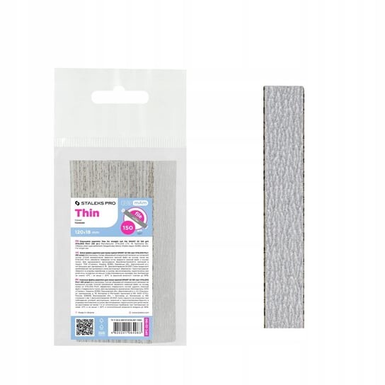 Сталекс Тонкие DFC-22-150 одноразовые насадки «зебра» для прямых пилочек, зернистость 150, 50 шт., STALEKS
Сталекс Тонкие DFC-22-150 одноразовые насадки «зебра» для прямых пилочек, зернистость 150, 50 шт., STALEKS