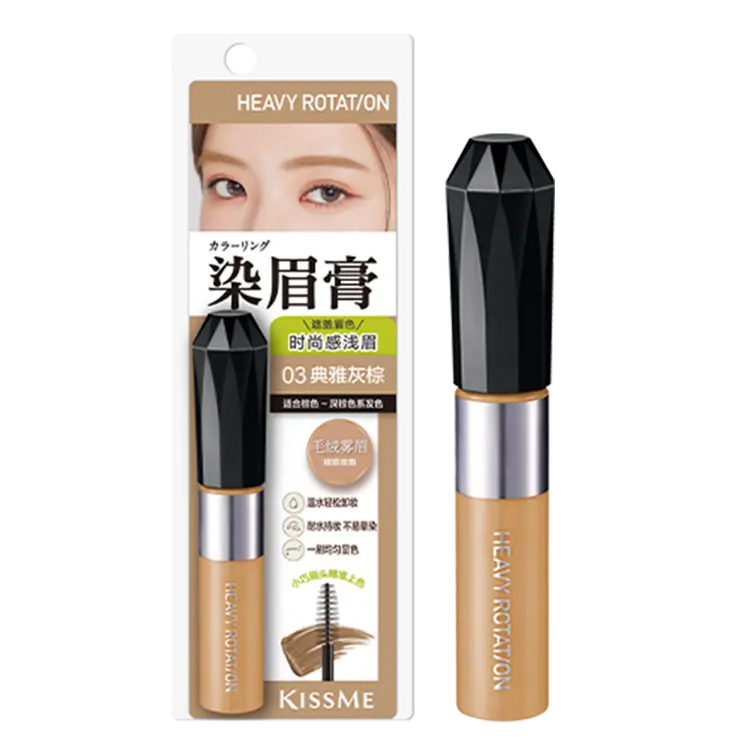 Матирующий гель для бровей с мягкой текстурой и равномерным цветом, легкий натуральный теплый оттенок, легко смывается водой KISSME
Матирующий гель для бровей с мягкой текстурой и равномерным цветом, легкий натуральный теплый оттенок, легко смывается водой KISSME
