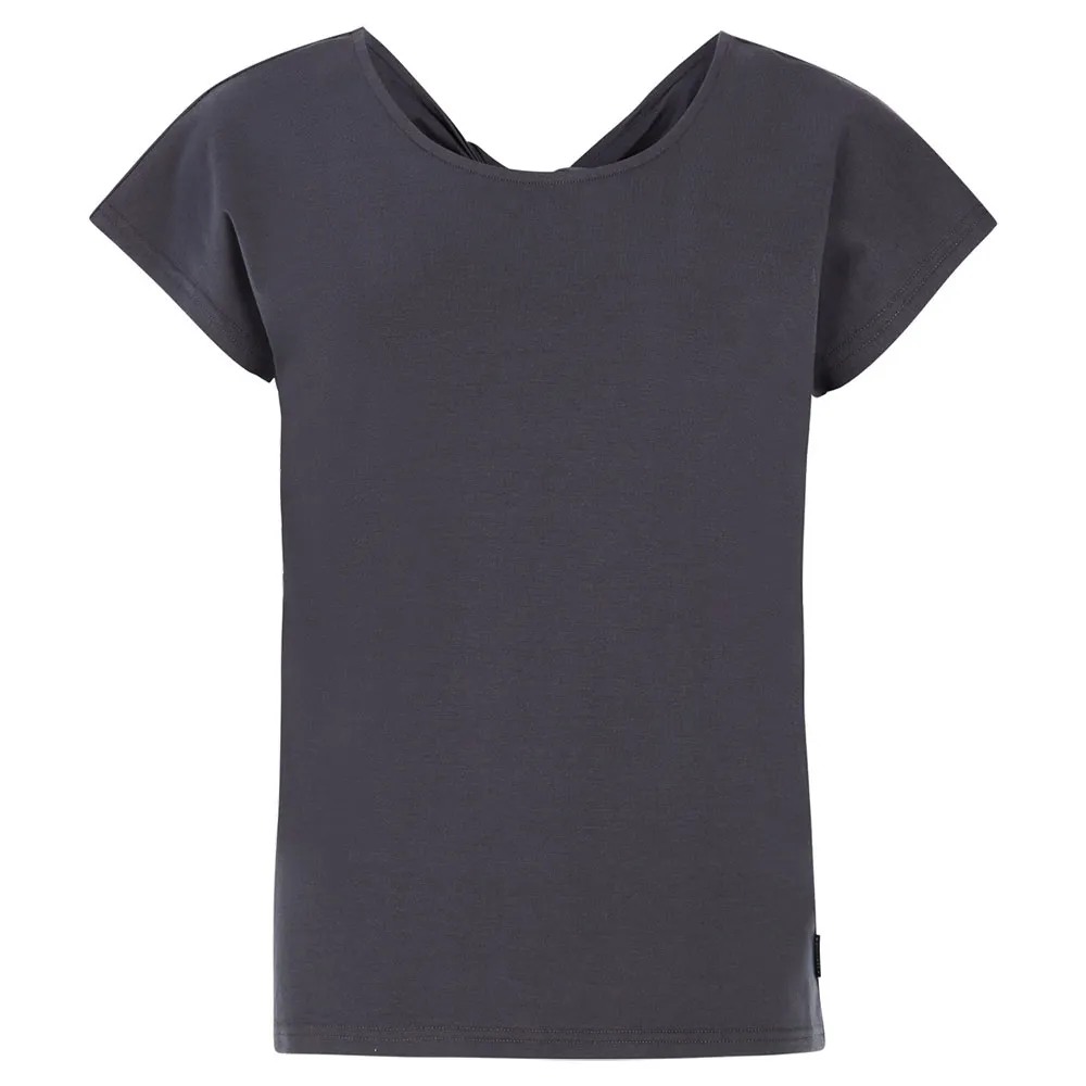 Футболка с коротким рукавом Protest Key, серый
Футболка с коротким рукавом Protest Key, серый