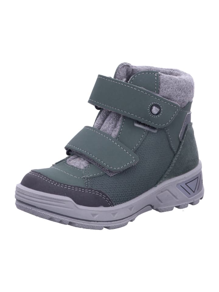 Ботинки PEPINO, серый
Ботинки PEPINO, серый