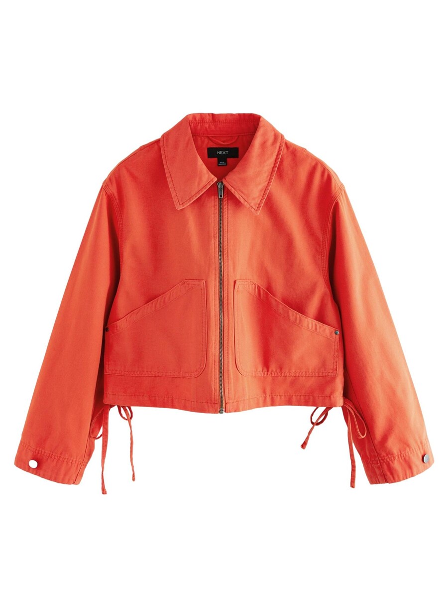 Межсезонная куртка Next, красный
Межсезонная куртка Next, красный