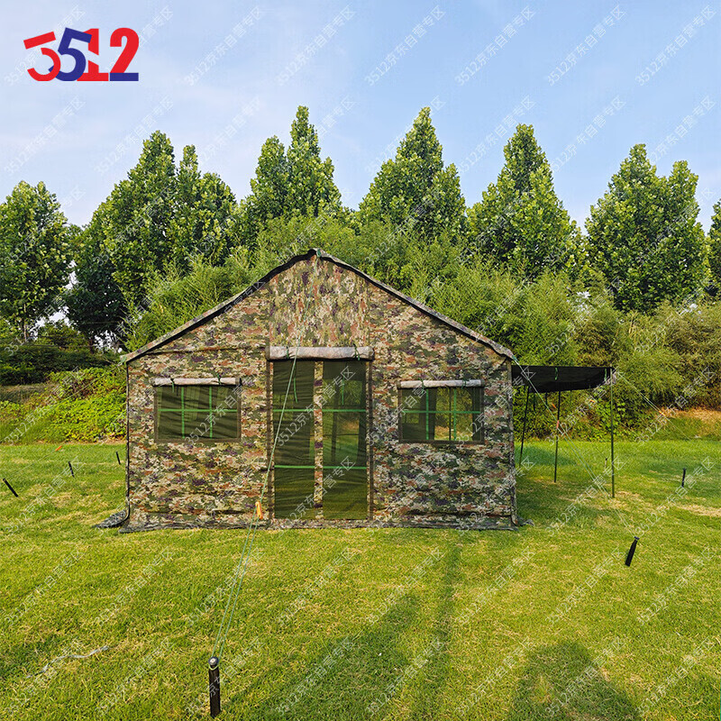 3512 палатка для приготовления пищи, кемпинга, обучения, мойки и резки, палатка для приготовления пищи, 24 квадратных метра, джунгли, звездное небо
3512 палатка для приготовления пищи, кемпинга, обучения, мойки и резки, палатка для приготовления пищи, 24 квадратных метра, джунгли, звездное небо