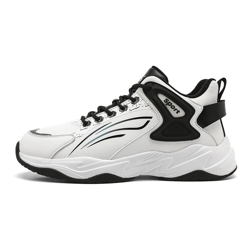 Grumpy ram Антискользящие износостойкие полувысокие повседневные туфли мужские бело-черные, цвет White Black
Grumpy ram Антискользящие износостойкие полувысокие повседневные туфли мужские бело-черные, цвет White Black