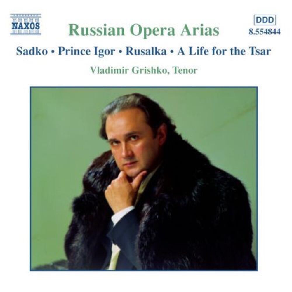 Диск CD Russian Opera Arias-Vol. 2 - Vladimir Grishko
Диск CD Russian Opera Arias-Vol. 2 - Vladimir Grishko