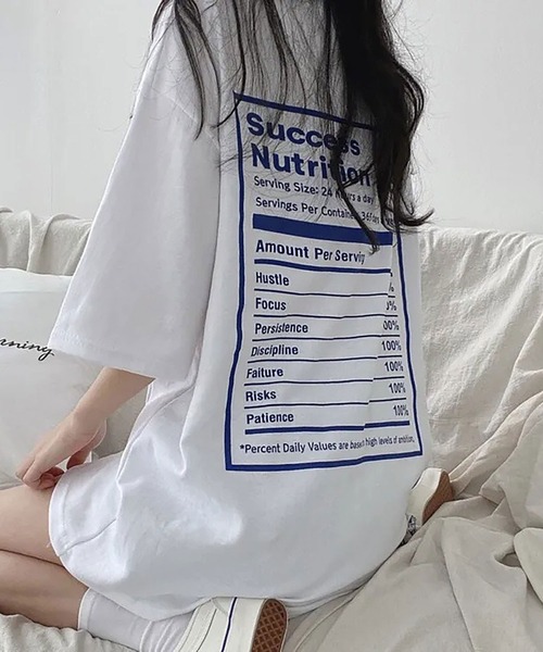 Футболка с принтом на спине NinaetLina, белый
Футболка с принтом на спине NinaetLina, белый