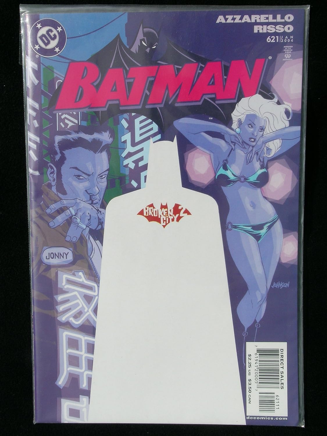 Batman #621 Broken City Part Two (DC Comics)
Batman #621 Broken City Part Two (DC Comics)