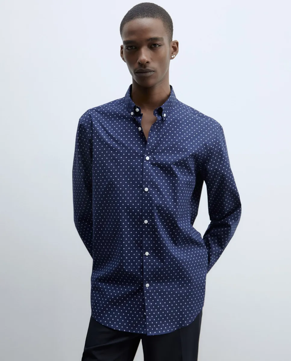 Тонкая рубашка с принтом Sfera, морской
Тонкая рубашка с принтом Sfera, морской