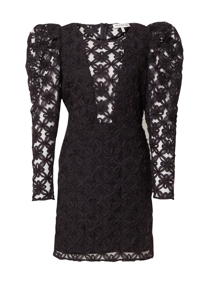 Платье Munthe TENNY, черный
Платье Munthe TENNY, черный