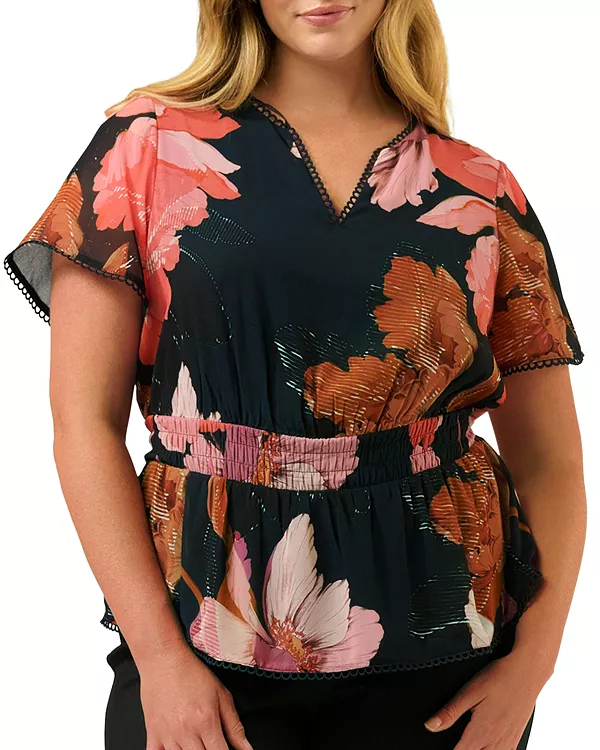 Топ «Елена» с присборенной талией Estelle Plus, синий
Топ «Елена» с присборенной талией Estelle Plus, синий